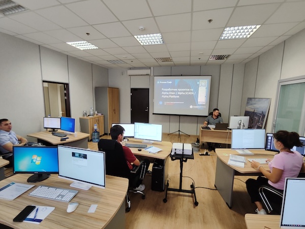 Курс Альфа платформа.jpg Курс Альфа платформа.jpg
